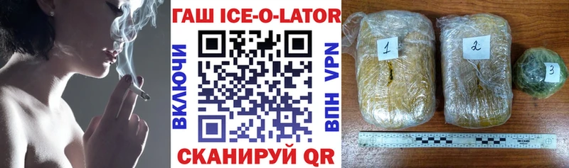 Галлюциногенные грибы Домодедово
