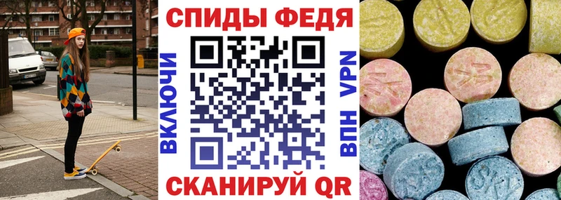 АМФ 98%  даркнет сайт  Домодедово 