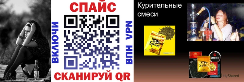 Бутират вода  наркотики  площадка телеграм  Домодедово 