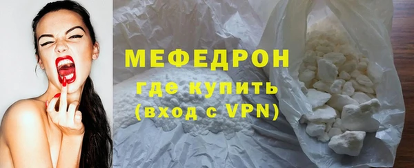 2c-b Абинск
