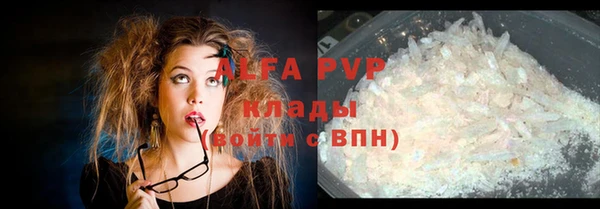 герыч Алексеевка