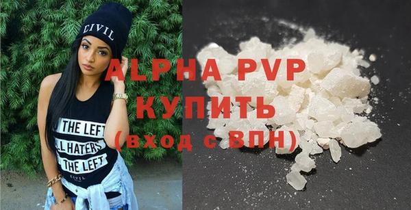 меф Мегион