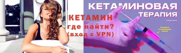 гидра Медвежьегорск