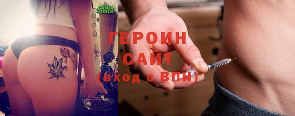 меф Мегион