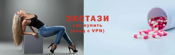 2c-b Абинск