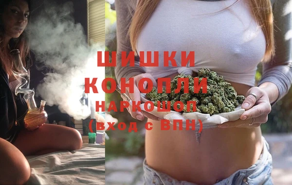 jwh Алексин