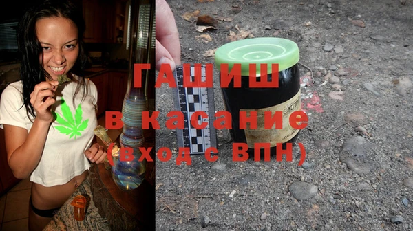 наркотики Алзамай