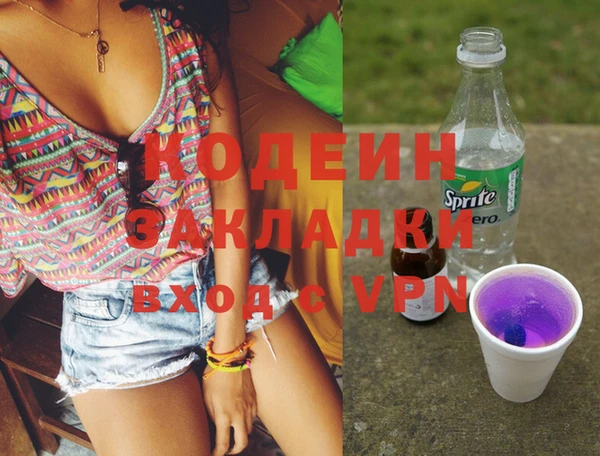меф Мегион