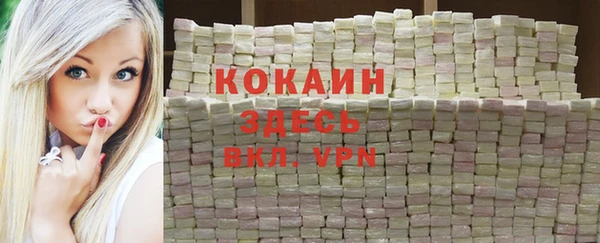 jwh Алексин