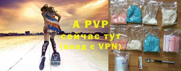 герыч Алексеевка