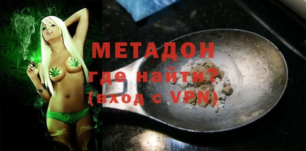 кокс Абаза