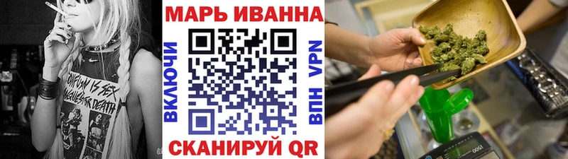 Канабис Bruce Banner  Домодедово 